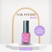 ราคา สีทาเล็บ สีฮิตติดเทรน มี6สี กึ่งเจล ไม่ต้องอบ สีทาเล็บโทนแดง โทนม่วง โทนชมพู (24188408978)