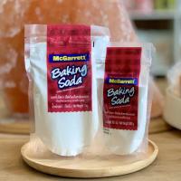 ราคา เบคกิ้งโซดา โซเดียมไบคาร์บอเนต Baking Soda (18867631204)