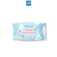 ราคา Karisma Baby Water Wipes 20 wipes ผ้าเปียกหรือทิชชู่เปียกสูตรอ่อนโยน ไม่ผสมแอลกอฮอล์ (3691714232)