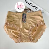 ราคา กางเกงในผ้าลื่น sister hood 733 เอว 24 30 ใส่สบาย กางเกงชั้นใน แต่งขอบขาลูกไม้ เต็มก้น ฟรีไซส์ (18333460567)