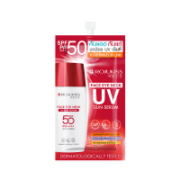 ราคา โรจูคิส เฟส อาย เนค Rojukiss Face Eye Neck (24360650947)