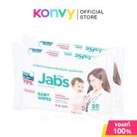 ราคา Jabs Baby Wipes ผ้าเช็ดทำความสะอาดเด็ก สูตรน้ำอ่อนโยน (17026959315)