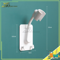 ราคา ขาตั้งฝักบัว ที่แขวนฝักบัว ตัวยึดฝักบัว ขาแขวนฝักบัว ไม่ต้องเจาะผนัง ปรับระดับได้ ที่แขวนฝักบัว ขาแขวนฝักบัว ปรับได้ 360 องศา (11601685501)