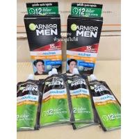 ราคา Garnier Men การ์นิเย่ เมน เซรั่มบำรุงผิว สำหรับผู้ชาย แบบซอง ฝาหมุน 7 กรัม (24515988875)