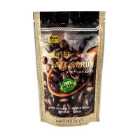 ราคา YOKO GOLD COFFEE SALT SCRUB เกลือสปาขัดผิว สูตรกาแฟ โยโกะ (17187295740)