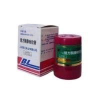 ราคา ครีมบีแอล BL หัวเชื้อผิวขาวของแท้100 รุ่นOTC (23924950161)