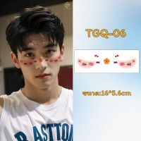 ราคา สติ๊กเกอร์แต่งหน้า ลายธงชาติไทย แข่งขันกีฬา สงกรานต์ ติดแก้ม ช้าง ใช้สำหรับปาร์ตี้ เทศกาล สติ๊กเกอร์รอยสัก แทททู (24013337082)