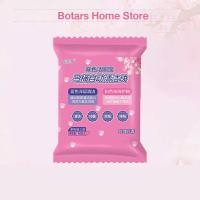 ราคา AMZBEAR ก้อนดับกลิ่น 20 ชิ้น ที่ดับกลิ่นชักโครก กลิ่นกุหลาบสองสี บล็อคสีชมพู ก้อนฟ้า ก้อนดับกลิ่น ก้อนดับกลิ่นชักโครก (23809834007)