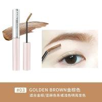 ราคา 6436 NOVO มาสคาร่าปัดคิ้ว มาสคาร่าคิ้ว Mascara EyeBrow Tint กันน้ำ กันเหงื่อ (24001121475)