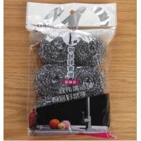 ราคา ฝอยขัดหม้อ ฝอยแสตนเลส ใยขัดกระทะ 1แพคมี6ชิ้น พร้อมส่ง (18090821771)