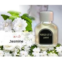 ราคา หัวน้ำหอมแท้ 100 มะลิ Jasmine (11253266189)