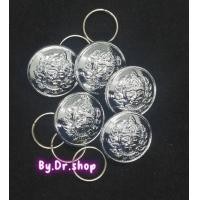 ราคา กระดุมพระวิษณุกรรมชุบโครเมี่ยม 5 เม็ด นักศึกษาอาชีวะ สวยงามส่งไว (21299885845)