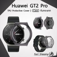 ราคา MLIFE เคส Huawei GT2 PRO เคสกันรอย TPU เคสกันกระแทก สมาร์ทวอทช์ TPU Protective Case Cover for Smartwatch Huawei GT 2 Pro (5425350977)