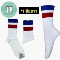 ราคา 1คู่ ถุงเท้าวินเทจ ข้อกลาง ลายไฟ ลายoldschool ไร้ตะเข็บ เท้า39 43 (23203166975)