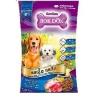 ราคา BokDok อาหารเม็ดสุนัข 1 kg อาหารเม็ด ถุงโรงงาน อาหารลูกสุนัข อาหารสุนัขพันธุ์เล็ก อาหารสุนัขโต (24602678540)