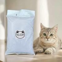 ราคา ทรายแมว ขี้เลื่อยไม้ยางพาราแท้ คุณภาพเกรด A ปลอดภัย ใช้แทนทรายแมว หรือผสมทรายแมว ลดกลิ่น ดูดซับฉี่ ขนาด 600 กรัม (15322489964)