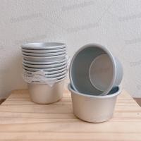 ราคา พิมพ์ขันข้าว 8 ซม พิมพ์อลูมิเนียม รุ่นเนื้อหนาอย่างดี B06 พิมพ์อบขนม พิมพ์เค้ก พิมพ์ข้าว พิมพ์ขนม ถ้วยอบขนม ถ้วยขันข้าว ถ้วยนึ่งข้าว COOKINGRUN (4575246219)