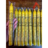 ราคา เทียนบูชาพระอุปคุต (19513256458)