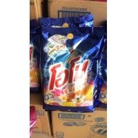 ราคา โอโม่ซันชายน์ 750 (22162348637)