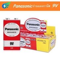ราคา OIDIRE แบตเตอรี่ไฟฉาย 6F22NT 1S 9V 1 ชิ้น Panasonic 9V (24569237497)
