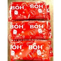ราคา ชา Boh แบบซองจุ่ม ชาซอง ชามาเลย์ ชา cameron หอมอร่อย 25 ซอง ซองละ 2 กรัม (18451350704)