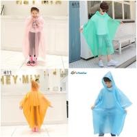 ราคา เสื้อกันฝน เสื้อคลุมกันฝน เด็กหรือเด็กโต ใส่ได้ ทรงค้างคาว พกพาสดวก ชุดกันฝน (21910376080)
