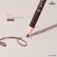 ราคา 1 แท่ง ดินสอเขียนคิ้วดึงเชือก ODBO Pro Artist Rope Brow Pencil มีให้เลือก 2 สี OD7013 (22319704828)