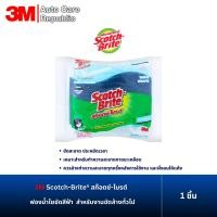 ราคา 3M Scotch Brite สก๊อตช์ ไบรต์ ฟองน้ำใยขัดสีฟ้า ใช้ทำความสะอาดภาชนะเคลือบ (23920353746)