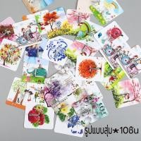 ราคา แพ็ค 10 ชิ้น ตะขอแขวนผนัง ตะขอแขวนติดผนัง ตะขอติดผนัง ที่แขวนของ ตะขอเอนกประสงค์ แผ่นกาวสองหน้า ไม่ต้องเจาะรู (22744407958)