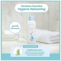 ราคา น้ำยาอนามัย จุดซ่อนเร้น คิวท์เพรส CUTE PRESS FEMICARE FEMININE HYGIENT100 ML ผลิต2023หมดอายุ2026จ้ะ (22373703524)