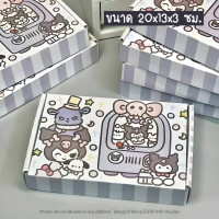 ราคา กล่องพัสดุลายการ์ตูน กล่องกระดาษลายตู้คีบตุ๊กตา Box Machine Sanrio กล่องหูช้าง Cinnamoroll Kuromi Hello Kitty (24494391117)