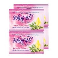 ราคา Flore ฟลอเร่ เฮอร์บัล สบู่ผสมสมุนไพรธรรมชาติ 80 กรัม x 4 ก้อน (10145936501)