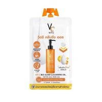 ราคา 1ซอง วิตซี คลีนซิ่งออย VC Vit C Bio Acne Cleansing Oil 18 ml (24112304870)