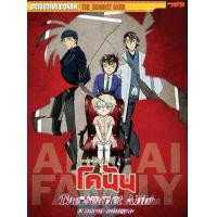 ราคา DVD โคนัน เดอะมูฟวี่ Conan รวมภาค หนังดีวีดี พากย์ไทย การ์ตูน หนังใหม่ ดีวีดี มาสเตอร์ (24186090224)