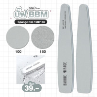 ราคา ตะไบสำหรับทำเล็บ BBM ตะไบเล็บแบรนด์ Barbie mirage (24577997417)