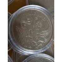 ราคา เหรียญเก่าเหรียญสะสม5บาทครุฑเฉียงพร้อมตลับ (23275586353)