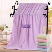 ราคา ผ้าเช็ดตัวนาโนขนาด 70 x 140 cm ผ้าเช็ดตัวนาโน ผ้าขนหนูนาโน ผ้าเช็ดตัวเนื้อผ้าดีมีคุณภาพ ผ้าขนหนู ลายหมี ผ้าขนหนูนาโนปั้ (4737756656)