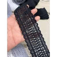 ราคา ยกพับ15หลา ลูกไม้ตกแต่ง ลูกไม้ระบาย ลูกไม้แต่งขอบ ลูกไม้แต่งเสื้อ ลูกไม้ผ้า ลูกไม้แต่งกระเป๋า ลูกไม้แต่งเสื้อ ขายเป็นเมตร (19081706744)