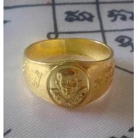 ราคา แหวนปั้มทองเหลืองหลวงปู่ทวด แหวนทองเหลือง แหวนหลวงปู่ทวด (21088193105)