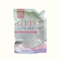 ราคา Maysio Gluta Collagen One By One Body Lotion เมสิโอ้ กลูต้า คอลลาเจน บอดี้โลชั่น 300ml (21962729317)