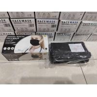 ราคา หน้ากากอนามัย ผ้าปิดจมูกแบบสี่เหลี่ยม Mask 3 ชั้น กันฝุ่นละออง 1กล่อง 50 ชิ้น (23617112859)