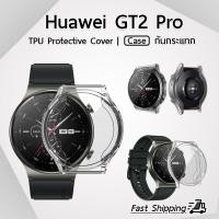 ราคา MLIFE เคส Huawei GT2 PRO เคสกันรอย TPU เคสกันกระแทก สมาร์ทวอทช์ TPU Protective Case Cover for Smartwatch Huawei GT 2 Pro (5425350980)