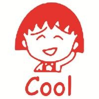 ราคา ตราปั๊มหมึกในตัว ตัวปั้ม ตราปั๊มรางวัล ตัวปั้มจีน ตราปั๊มคุณครู ที่ปั้ม (16529170194)