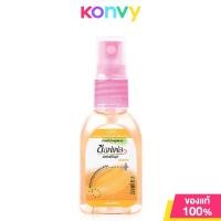 ราคา Soffell Spray Fresh 30ml ซอฟเฟล สเปรย์กันยุง กลิ่นเฟรช (17027078067)