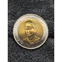 ราคา เหรียญที่ระลึก ครบ 6 รอบ มหามงคลเฉลิมพระราชชนพรรษา สมเด็จพระนางเจ้าสิริกิติ์พระบรมราชินีนาถ ตลับ ไ ม่ผ่าน ใช้ (23256551905)