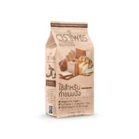 ราคา แป้งขนมปัง ตราเพชรน้ำตาล ขนาด 1kg หยกออนไลน์ (23751214156)