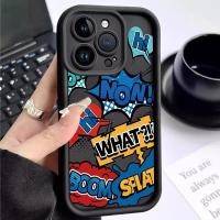 ราคา เหมาะสำหรับ VIVO S17 Pro S17t T1x 4G U10 U3x V25 5G V25e V27 V29 Pro เคสโทรศัพท์ลายตัวอักษรฟองสบู่สุดอาร์ต (22775954361)