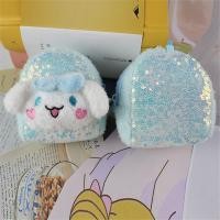 ราคา Belfoyer จี้ Sanrio น่ารักกระเป๋าใส่เหรียญปักเลื่อมสร้างสรรค์กระเป๋าสตางค์การ์ตูนขนาดเล็ก (24267453015)