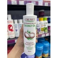 ราคา Cruset Hair Dressing Lotion 160 350ml ครูเซ็ท น้ำมันแต่งผม สูตรดั้งเดิม อัญชัน มะพร้าว (18143633617)
