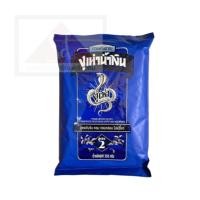 ราคา ตรา งูเห่า กาแฟสูตร 1 350ก กาแฟสูตร 2 350ก ชาแดงโบราณ 200ก (23798007386)